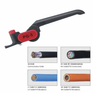 Универсальный кусачки для снятия изоляции, PG-5, Utility Electrical Co., Ltd.
