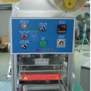 Автоматическая оберточная машина, FS series, Enfound enterprise co.,ltd