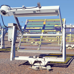 Солнечный концентратор, LT- EMMA®/EMMAQUA®, Atlas Material Testing Technology