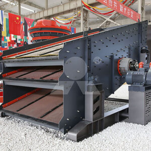 Грубое сито для промышленности, TSM series, NEUE HERBOLD Maschinen-u. Anlagenbau GmbH