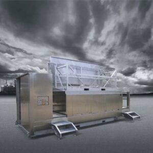 Ультразвуковая система очистки, ECOSONIC - 7 , KOKS Group b.v. 