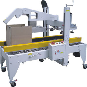 Машина для запечатывания коробок с четырьмя клапанами, SPC50 , SHANDONG  SINOLION  MACHINERY  CORP  LTD